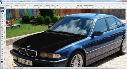 Lessons Photoshop változtatni a színét az autó (króm, arany, szén)