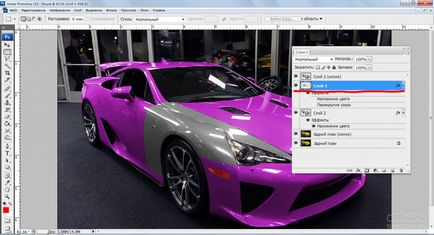 Lecțiile Photoshop modifică culoarea mașinii (crom, aur, carbon)