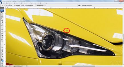 Lessons Photoshop változtatni a színét az autó (króm, arany, szénszál) (karbon) Lessons Photoshop változtatni a színét az autó (króm, arany, szén)