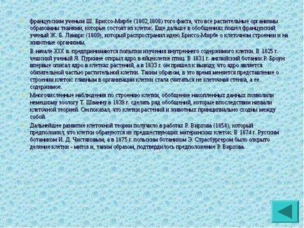 Lecke citológia (óra) Lecke citológia