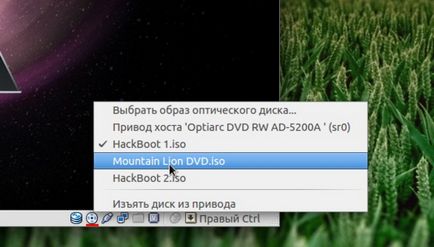 Установка mac os x mountain lion в ubuntu linux (virtualbox), убунтовод про ubuntu