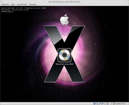 Установка mac os x mountain lion в ubuntu linux (virtualbox), убунтовод про ubuntu