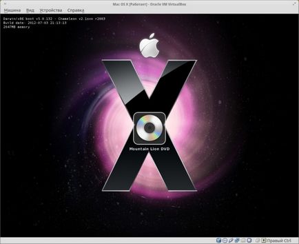 Telepítse Mac OS X hegyi oroszlán virtualbox (ubuntu) «