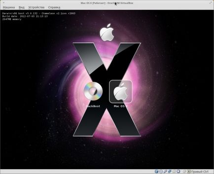 Установка mac os x mountain lion в virtualbox (ubuntu) «