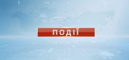 У Білокуракинського району лікарні гостра нестача сучасного обладнання, луганське обласне