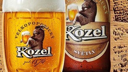 Велкопоповицький козел »історія, виробник та відгуки про чеському пиві