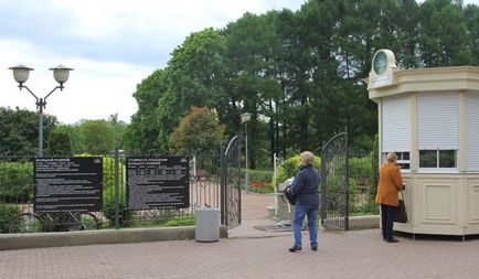 Herald al unui horticulturist - din istoria unei grădini mari de trandafiri din Parcul Sokolniki