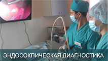 Urologie veterinară, clinică veterinară de 24 de ore în Ufa, clinică veterinară a medicului