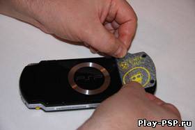 Vinil pe PSP - PSP modding pe play-PSP