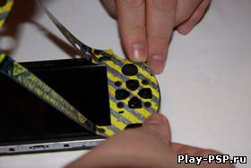 Vinil pe PSP - PSP modding pe play-PSP