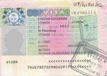 Visa в Англия как да получите виза за визата Великобритания в Лондон, списъка на документите за подаване на