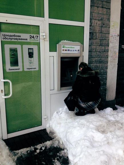 У києві другу добу тривають аномальні снігопади