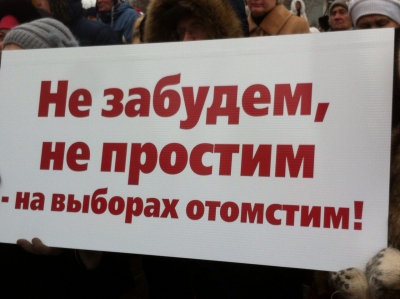 În Moscova, demolarea masiv corturile de vânzări, serviciul de știri spr