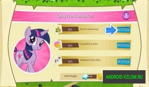 Feltört sötét kard v 2 (kard) Feltört sötét kard v 2