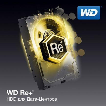 Wd re ™ și wd se ™