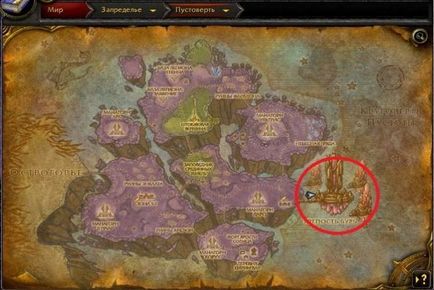 World of warcraft Outland, o cetate de furtuni