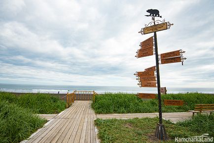 Plaja Halaktyrsky, kamchatkaland - excursii la Kamchatka