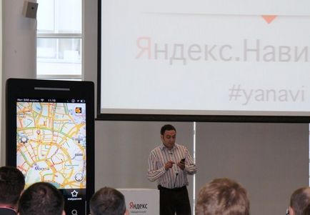 Yandex a lansat navigatorul de aplicații