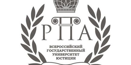 Ювілей Купинському ЦРЛ, Новосибірська обласна асоціація лікарів