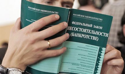 Закон про банкрутство фізичних осіб - у чому його суть і коли він вступить в силу