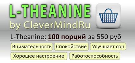 Заміна екстазі супергормон довіри і моралі окситоцин, clevermindru