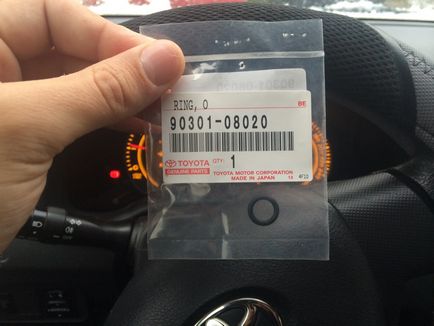 Cseréje az üzemanyag szűrő Toyota Corolla - 150 és a test 120 és egy videó kép (doboz) Cseréje az üzemanyag szűrő Toyota Corolla - 150 és test 120 videók és fotók