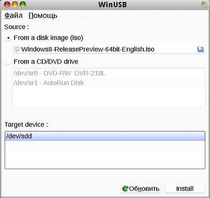 Arderea imaginii ferestrelor la usb-flash drive în linux - cronici de doomer