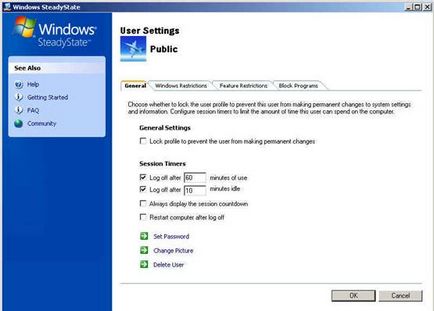 Захист публічних комп'ютерів за допомогою windows steadystate, частина 2