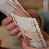 Скарга на ухвалу про стягнення судових витрат