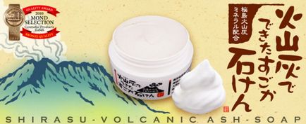 Grăsimea, melcii și nano-zolotul sunt cele mai neobișnuite produse cosmetice