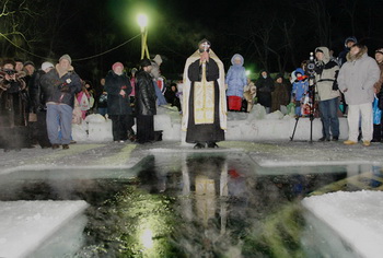 Жива сила водохресної води