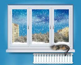 Зимовий монтаж вікон - будівельне огляд