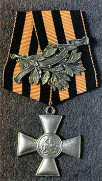 Insignia ordinii militare este