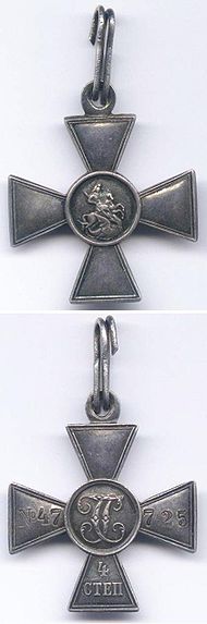 Insignia ordinii militare este