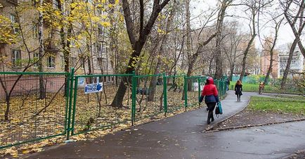 Золотий хрестик православний