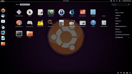 15 sfaturi pentru configurarea ubuntu