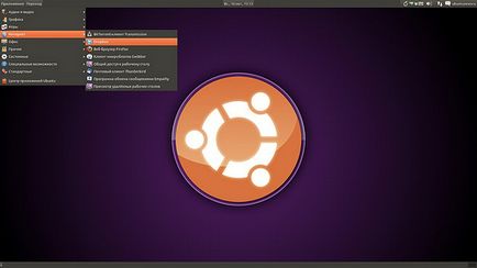 15 Рад по налаштуванню ubuntu