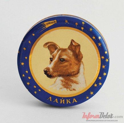 20 Mărfurile, cu imaginea câinilor din URSS, au cucerit spațiul