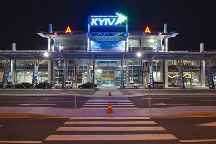 Aeroportul din Kiev, în zona de Zhulyany