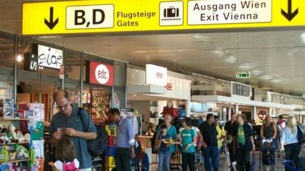 Aeroportul Viena Schwechat și cum să ajungeți în centrul orașului