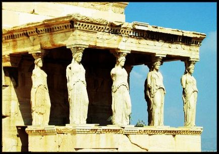 Atena Acropolis