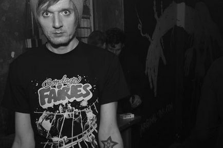 Poster Hullám gidropony nyolc disco-punk Saransk - archív (poszter wave) Poster Hullám gidropony nyolc disco-punk Saransk - archív