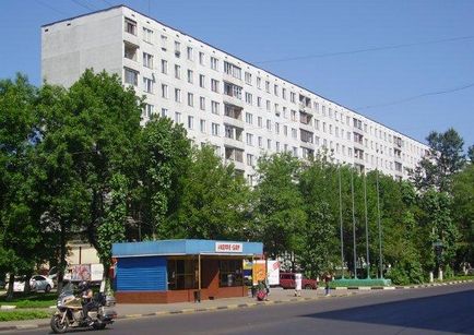 Агентство нерухомості - Леонов і ко