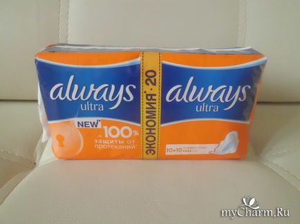 Always 100% впевненість в собі! Always гігієнічні прокладки always ultra normal plus