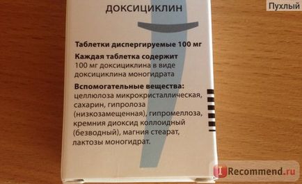 Антибіотик astellas Юнідокс солютаб - «сильний засіб і ефект непоганий, і побочки неслабкі