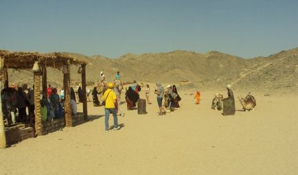 Arab-sivatag Hurghada (Egyiptom), a keresés és könyv olcsó szállodák Hurghada (Egyiptom) Arab-sivatag Hurghada (Egyiptom), a keresés és könyv olcsó szálloda Hurghada