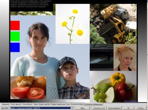 Programul de programare lutcurve pentru calibrarea monitorului acasă, un blog despre fotografie și fotografie