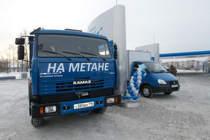 Автомобіль на стиснутому газі, як переобладнати