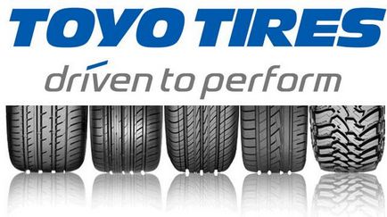 Автомобільні шини dunlop і toyo - які краще