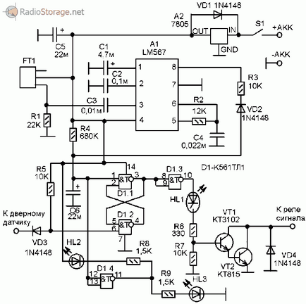 Alarma auto cu telecomandă (lm567)